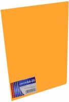 Karton A4 170 g/ 20 ks - fluo - oranžová